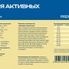 Корм «Profifeed» для активных собак, мешок 17 кг 2394