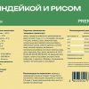 Корм «Profifeed» для кошек с Индейкой и рисом, мешок 10 кг 2448