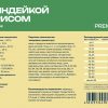 Корм «Profifeed» сухой полнорационный для собак с индейкой и рисом, мешок 17 кг 2438